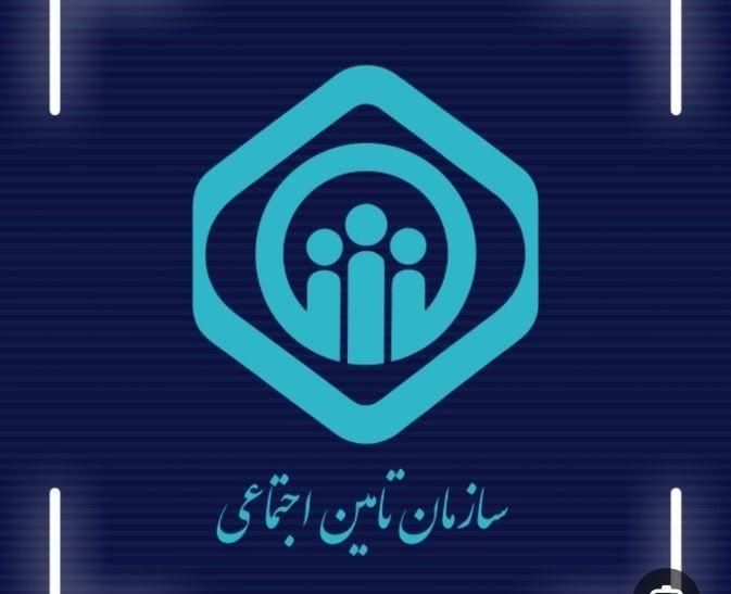 نوبت دهی تامین اجتماعی و خدمات کافی نت|خدمات رایانه‌ای و موبایل|خرم‌آباد, |دیوار