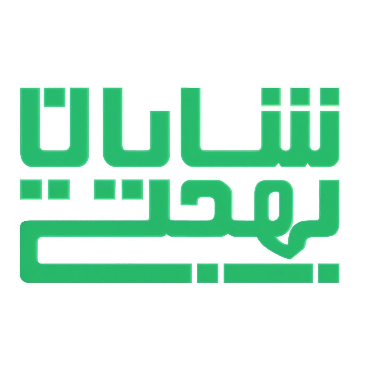 کارشناس فروش تلفنی|استخدام بازاریابی و فروش|تهران, سعادتآباد|دیوار