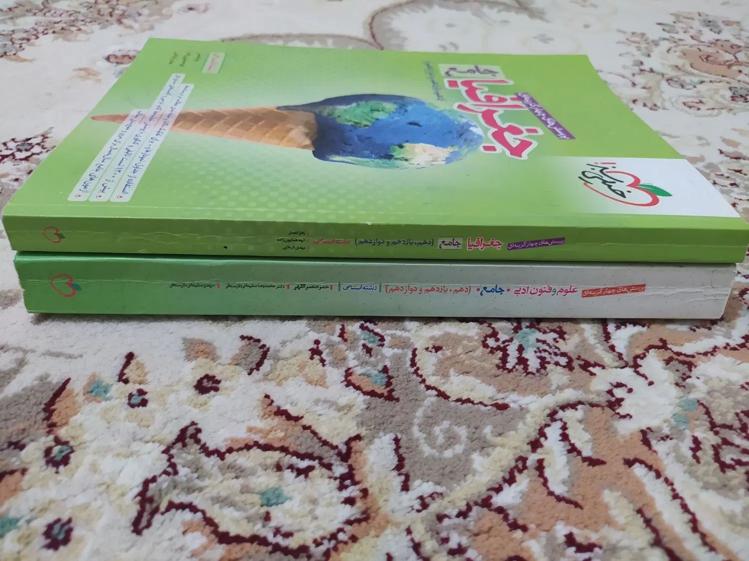 کتاب تست کنکور انسانی|کتاب و مجله آموزشی|تهران, آسمان|دیوار