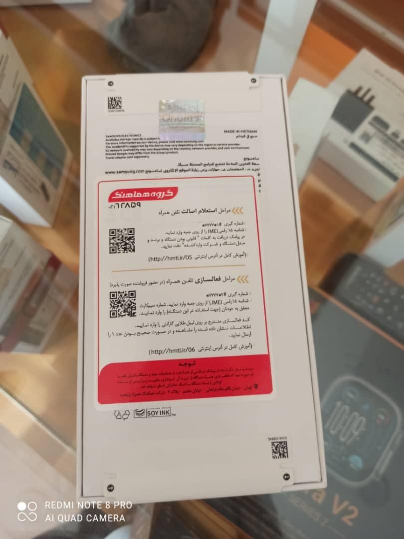 سامسونگ a56 با حافظهٔ ۲۵۶ رم ۸ویتنام اصل|موبایل|اصفهان, احمدآباد|دیوار