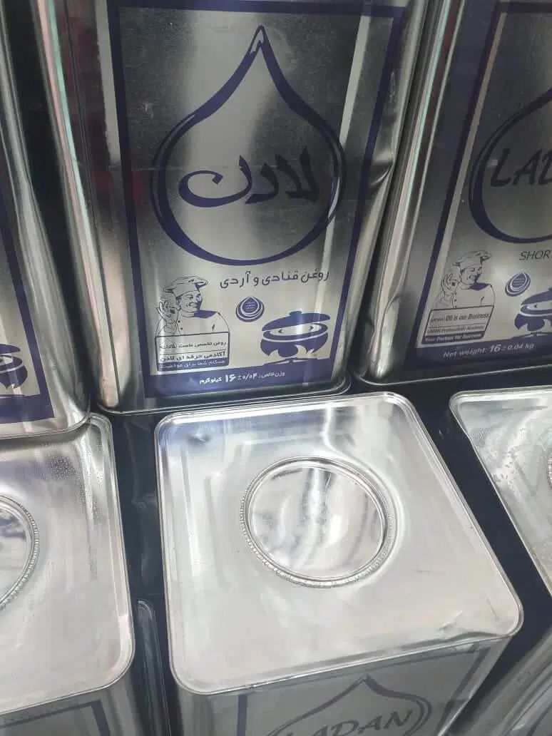 فروش روغن لادن آفتاب برنج ساعی وارمین شکر طبیعت|خوردنی و آشامیدنی|اندیمشک, |دیوار