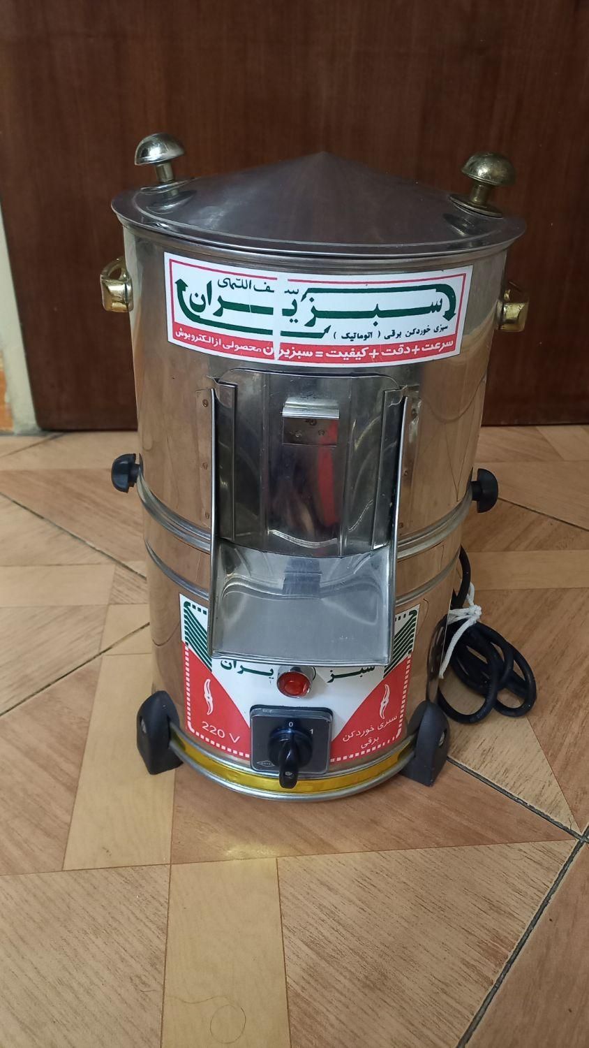 خرد کن برقی و دستی|خردکن، آسیاب، غذاساز|تهران, مرزداران|دیوار