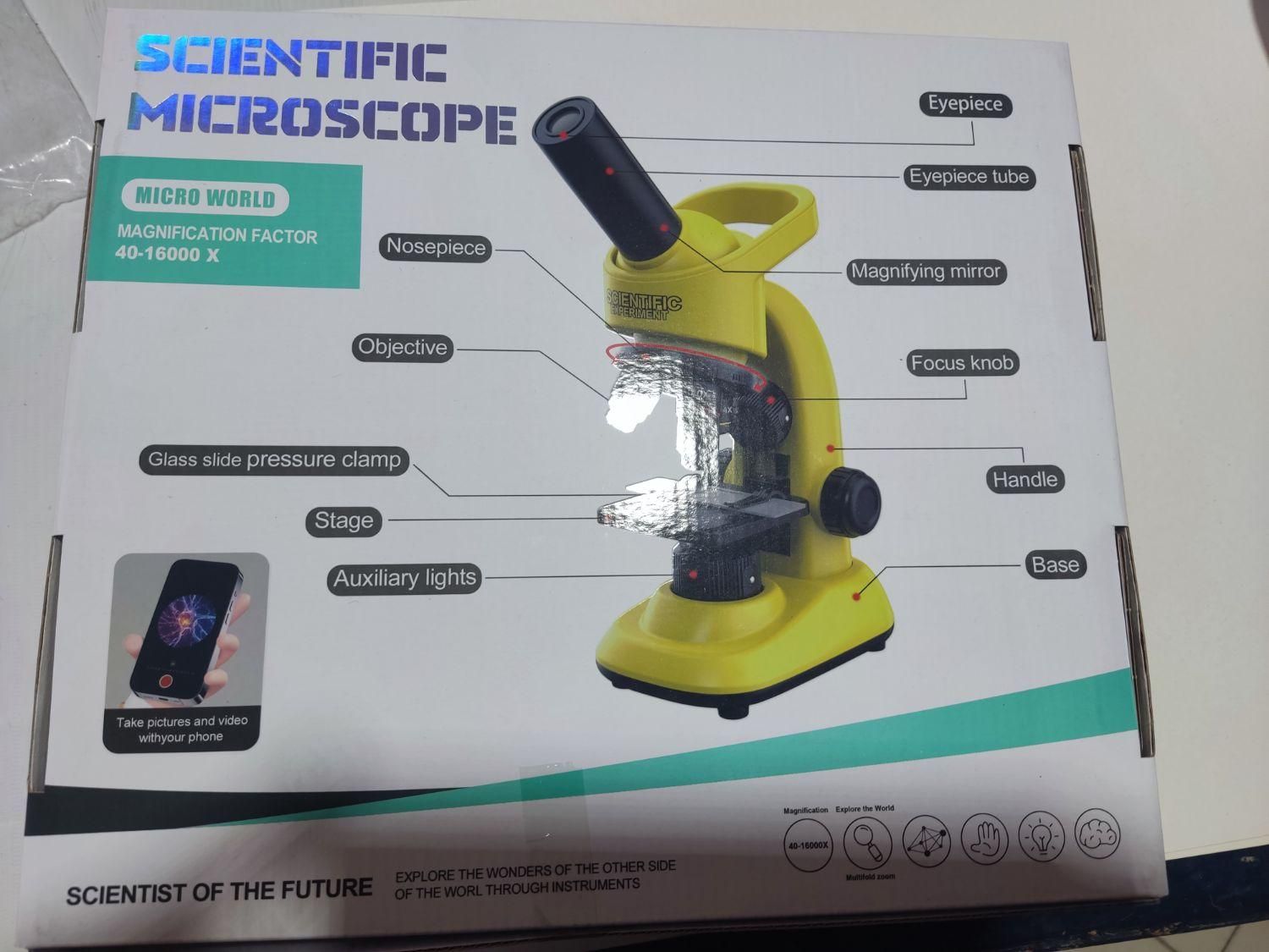 میکروسکوپ تک چشمی|اسباب‌‌بازی|مشهد, امیریه|دیوار