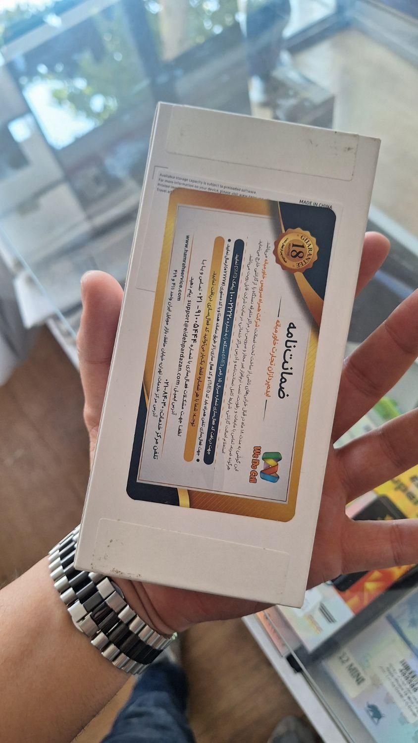 سامسونگ a05s ۱۲۸ گیگابایت|موبایل|ارومیه, |دیوار