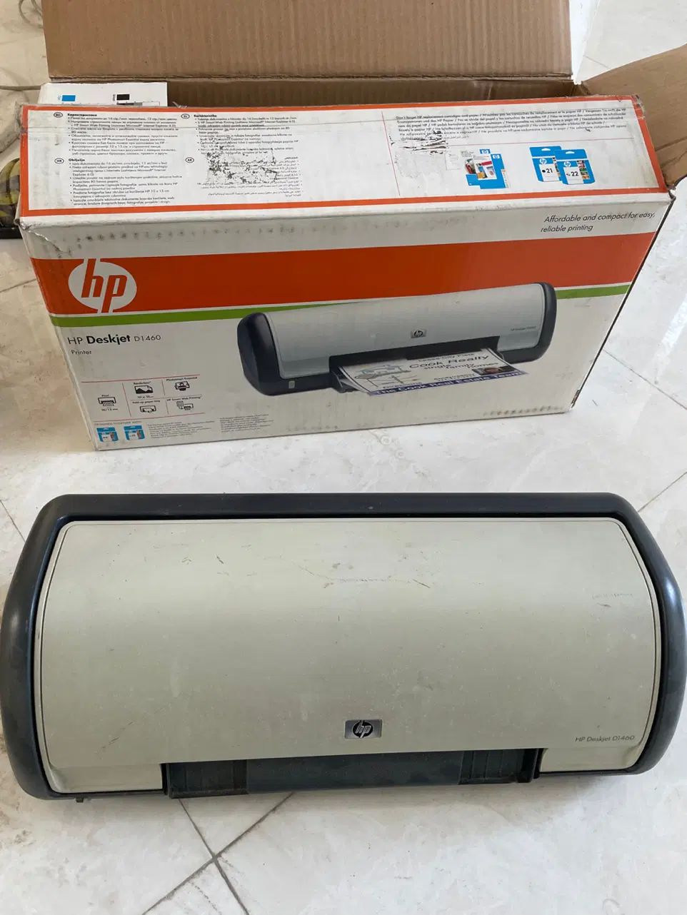 پیرینتر hp|پرینتر، اسکنر، کپی، فکس|تهران, جنت‌آباد شمالی|دیوار