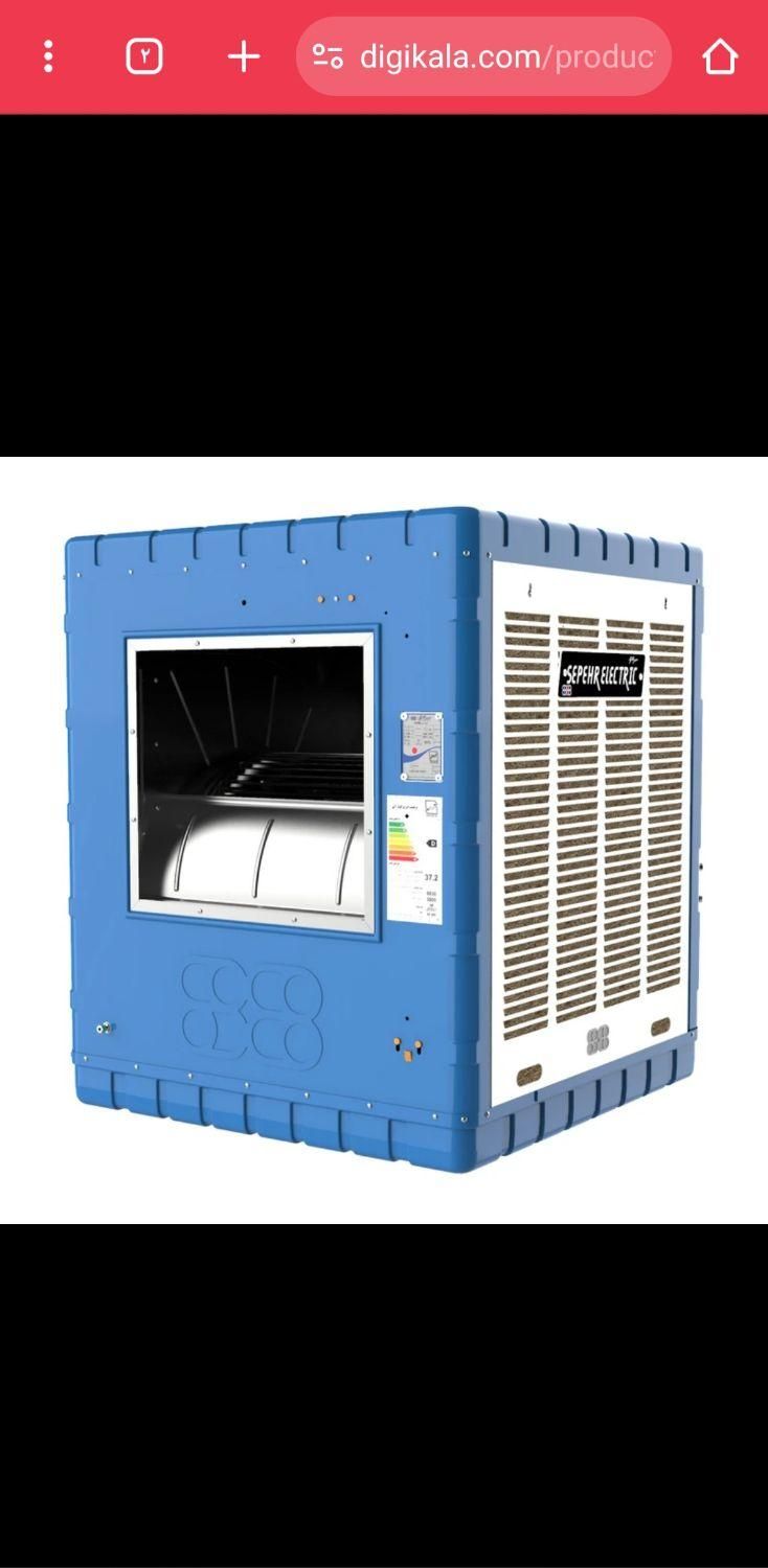 تعمیرات سرویس سرویسکار پکیج آبگرمکن ،بخاری، لولکشی|خدمات پیشه و مهارت|شیراز, عادل آباد|دیوار