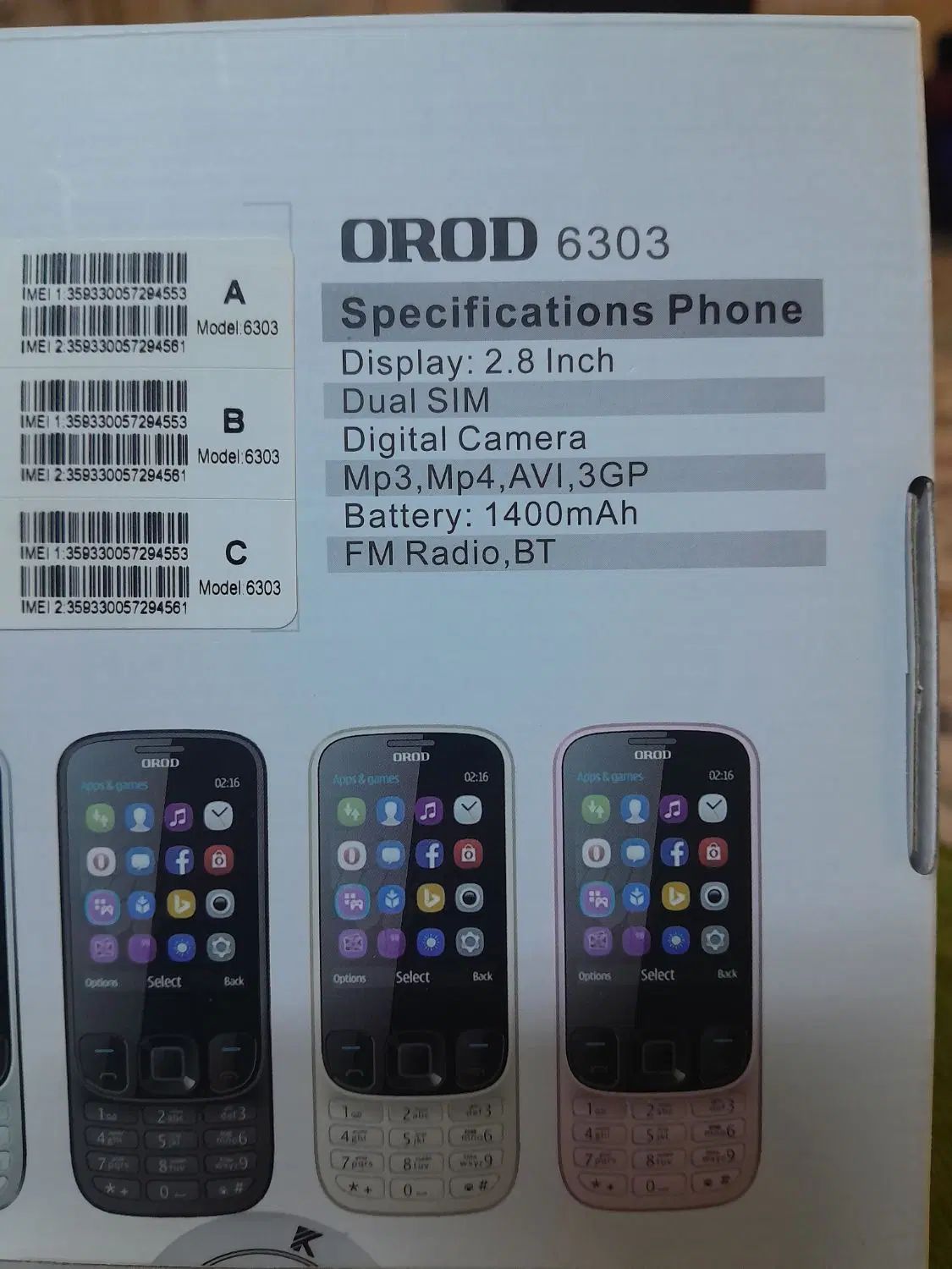 گوشی - موبایل OROD 6063|موبایل|اصفهان, طامه|دیوار