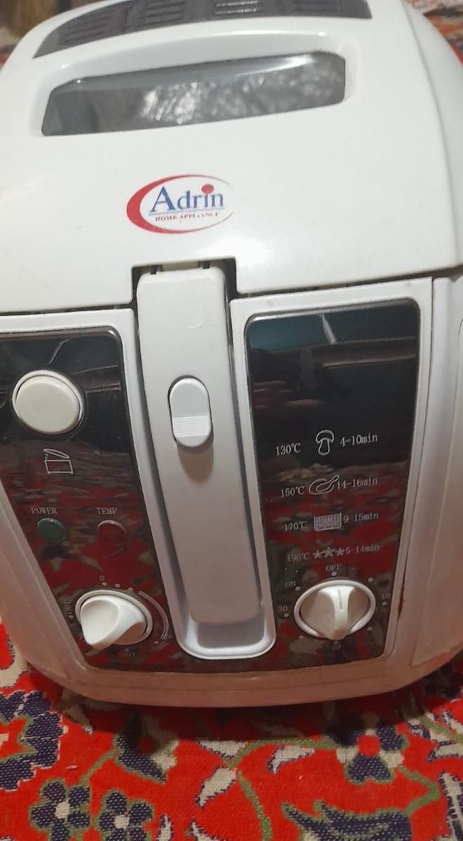 سرخ کن۲لیتری آدرین سفید|اجاق گاز و لوازم برقی پختوپز|کرمان, |دیوار