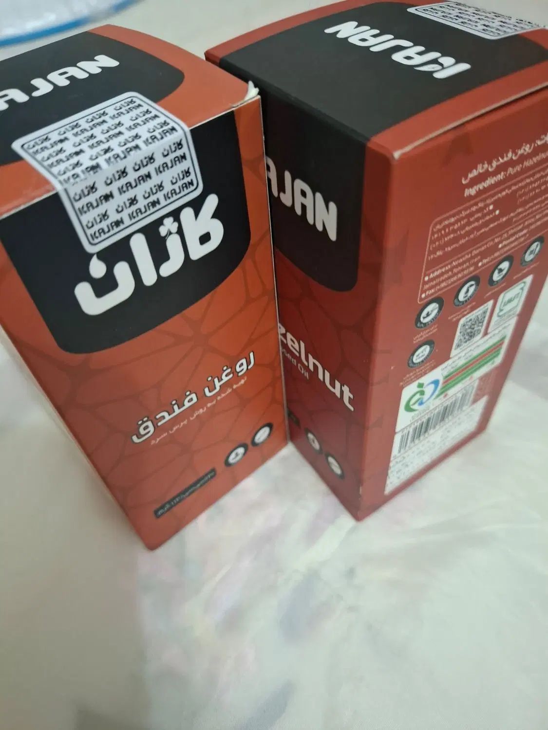 روغن تراپی ودرمان بیماریها باکارشناس ارشد طب سنتی|آرایشی، بهداشتی، درمانی|کرج, گوهردشت|دیوار