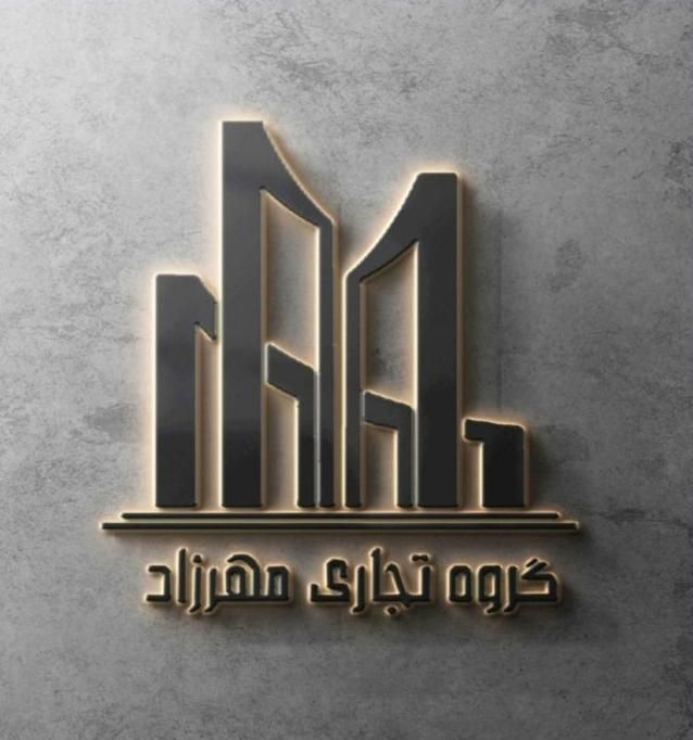 70 متر فروش مغازه بر7شریعتی.حوالی  ظفر|فروش مغازه و غرفه|تهران, میرداماد|دیوار