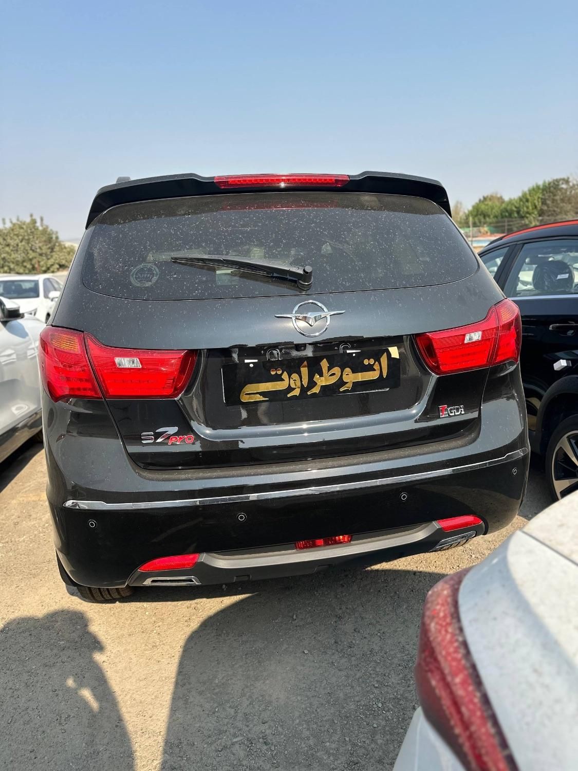 هایما s7 پرو خشک 404|خودرو سواری و وانت|تهران, بهجت‌آباد|دیوار