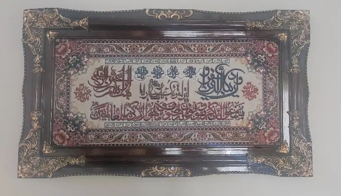 تابلو فرش ماشینی آن یکاد|تابلو فرش|تهران, اقدسیه|دیوار
