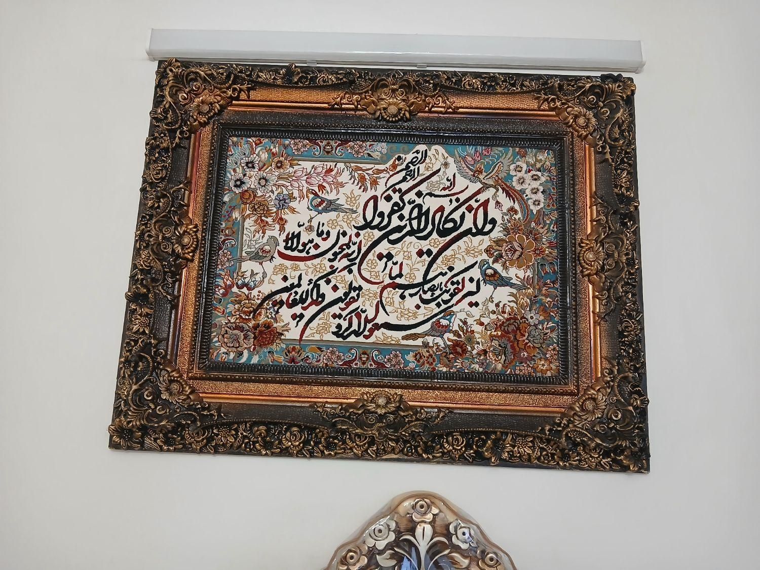 تابلو فرش زیبا و نو برای جهیزیه هست|تابلو فرش|تهران, دولاب|دیوار