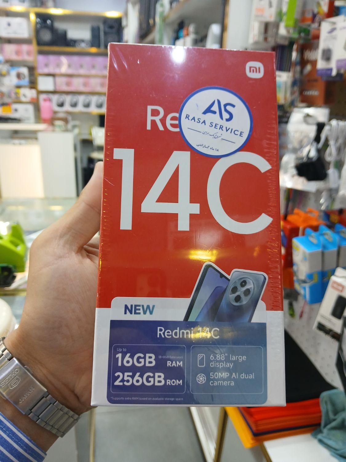 شیائومی Redmi 14 با حافظهٔ ۲۵۶ اقساطی باچک بدون چک|موبایل|تبریز, |دیوار
