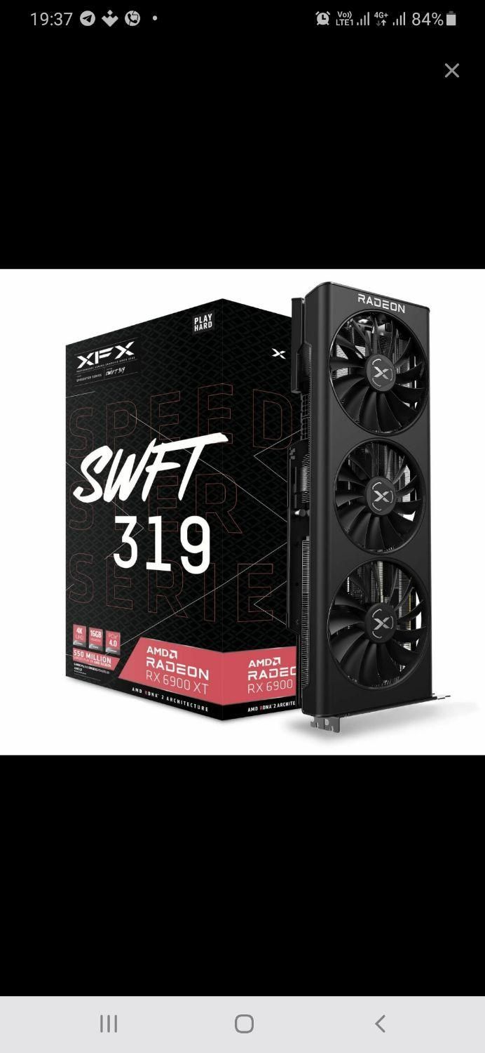 گرافیک قدرتمند RX6900 XT 16Gig XFX|قطعات و لوازم جانبی رایانه|رشت, دیلمان|دیوار