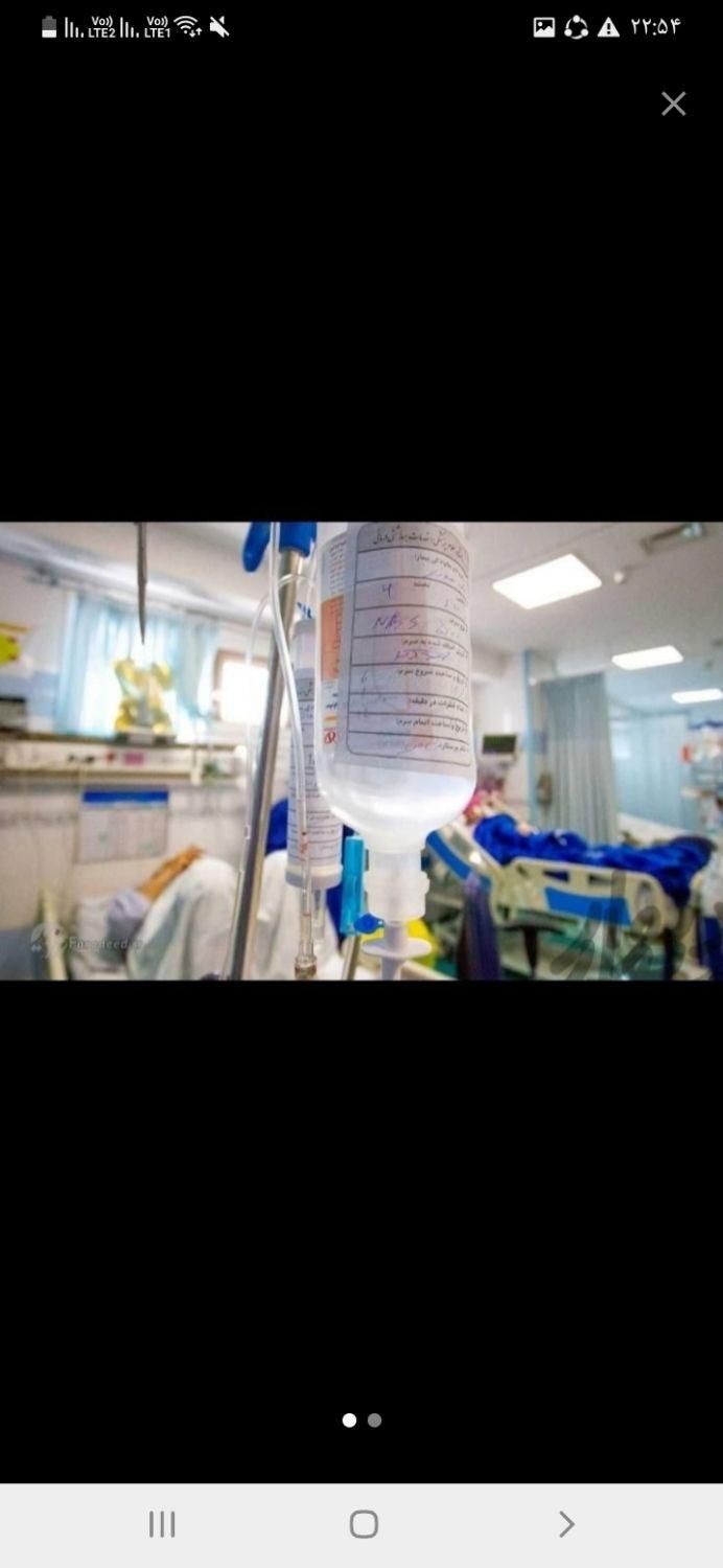 خدمات پرستاری درمنزل|خدمات آرایشگری و زیبایی|قم, میرزائیه|دیوار