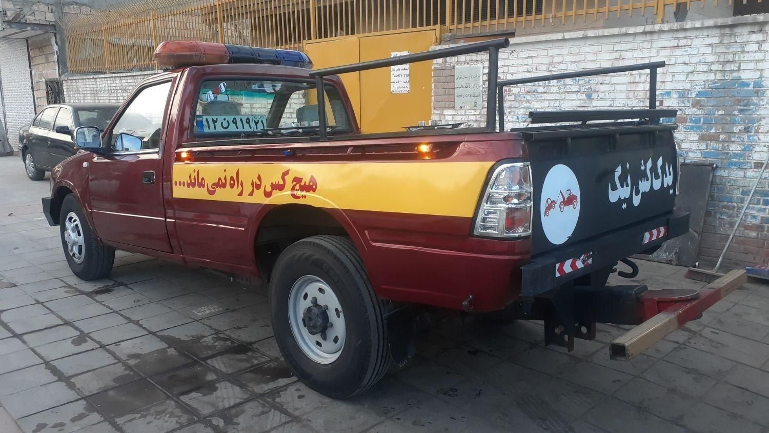 یدک کش وجرثقیل خودرو بر   نیک   محدوده پاکدشت|خدمات حمل و نقل|پاکدشت, پاکدشت (مامازند)|دیوار