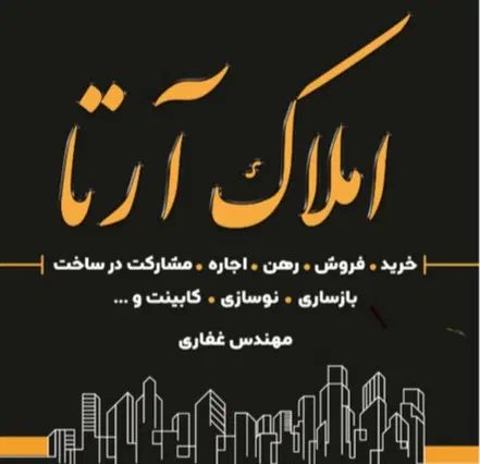 اجاره مغازه۱۸۰مترکف ۴۰متر بالکن.تهرانپارس شرقی|اجارهٔ مغازه و غرفه|تهران, تهرانپارس شرقی|دیوار