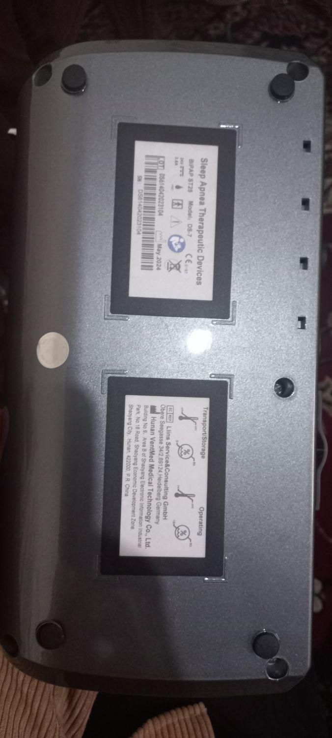 چکاپ دستگاه های بای پپ و سی پپ|آرایشی، بهداشتی، درمانی|قزوین, |دیوار