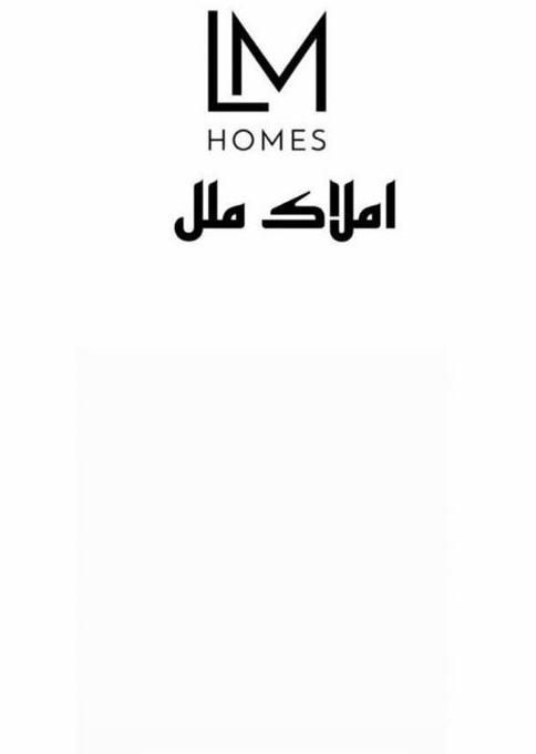 اجاره مغازه بر ابوالحسن|اجارهٔ مغازه و غرفه|اصفهان, باغ کاران|دیوار