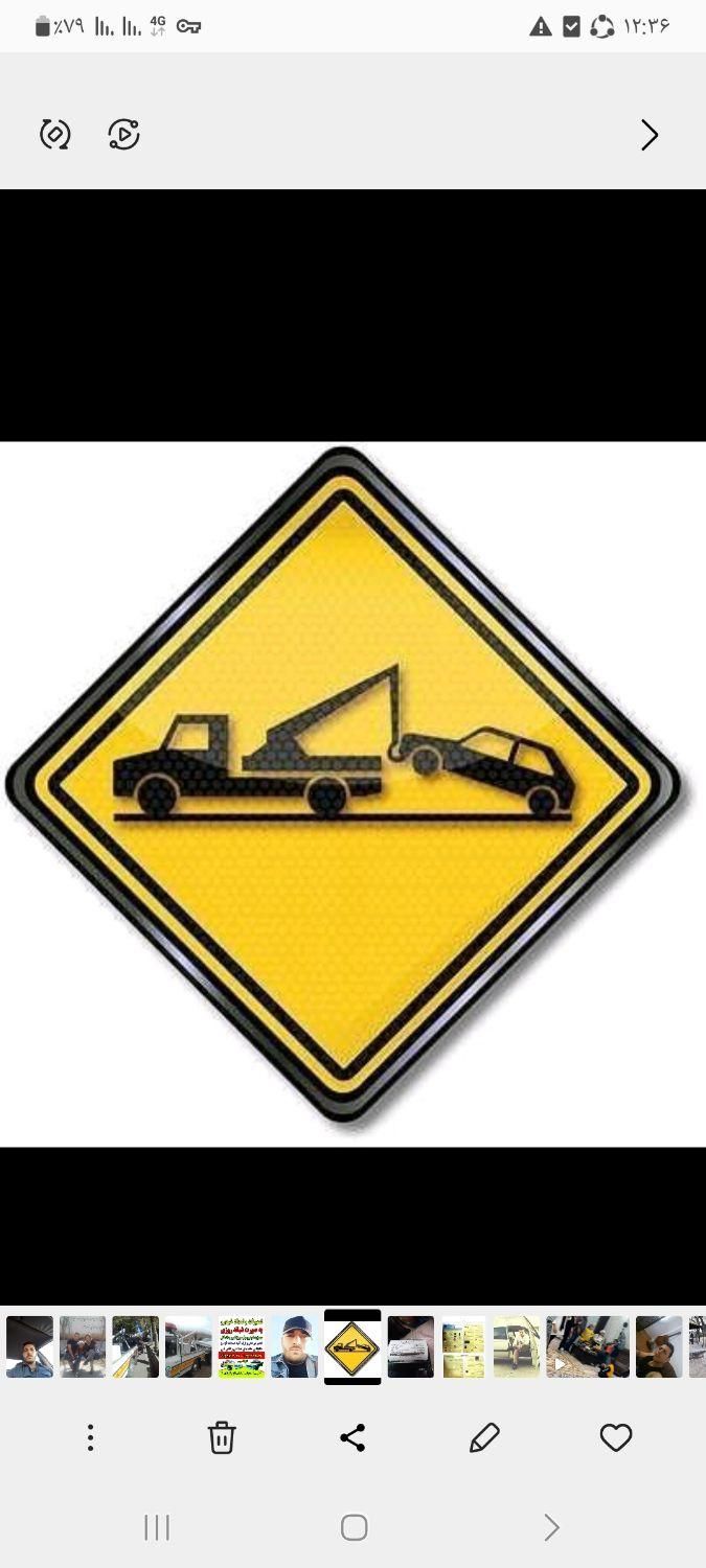 یدک کش اسفراین امداد خودرو|خدمات حمل و نقل|اسفراین, |دیوار