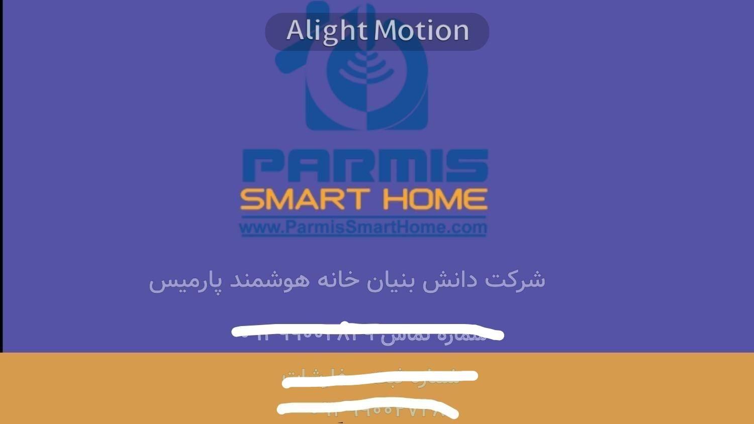 طراحی بنر، کاور و تبلیغات فقط 30 تومن|خدمات رایانه‌ای و موبایل|نجف‌آباد, نجف‌آباد|دیوار