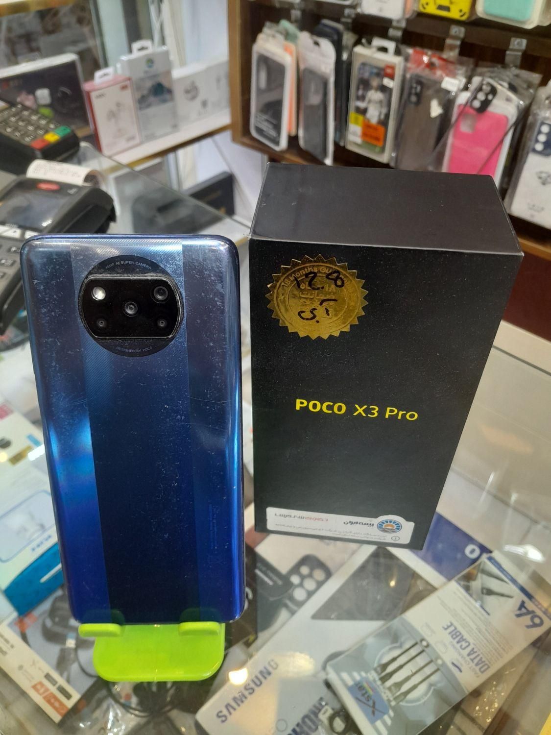 شیائومی Poco X3 Pro با حافظهٔ ۱۲۸ گیگابایت|موبایل|شاهین‌شهر, |دیوار