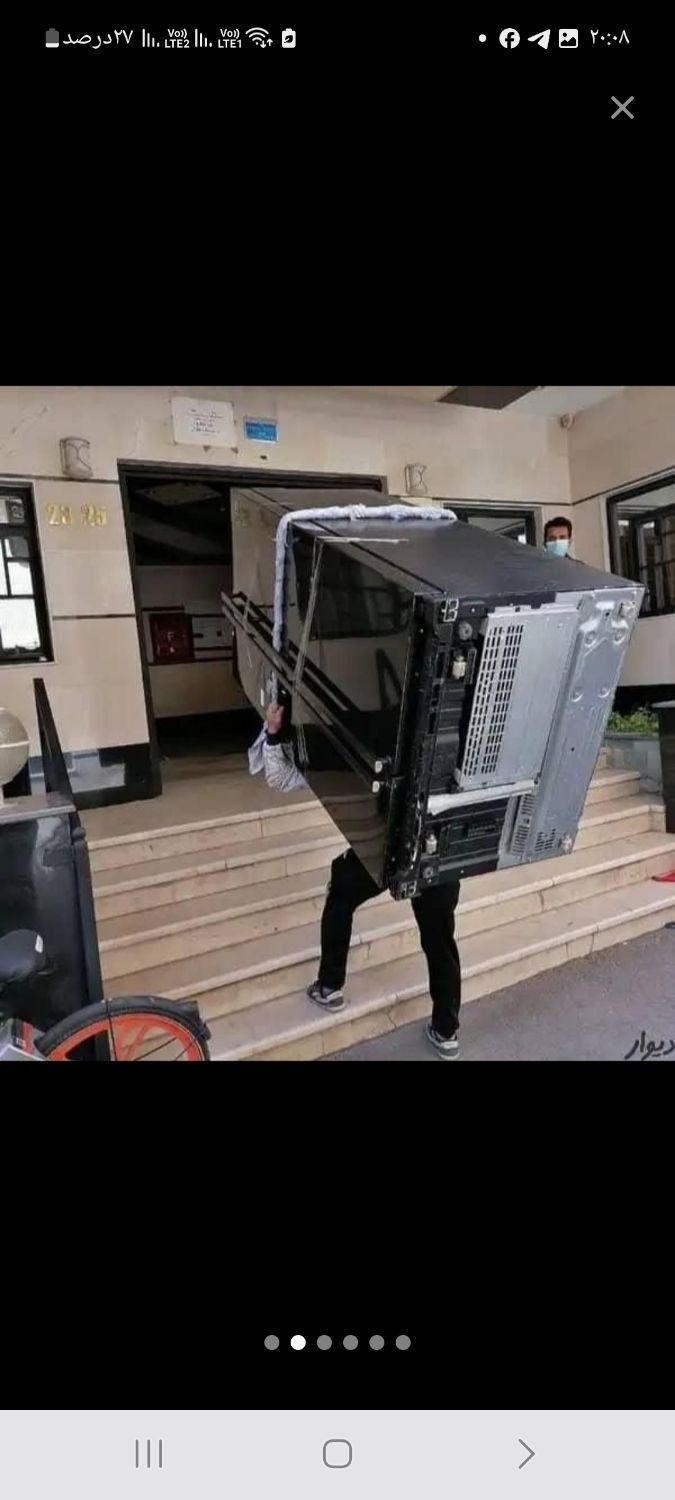 *باربری جهان تخلیه بارگیری کارگری *|خدمات حمل و نقل|صومعهسرا, |دیوار