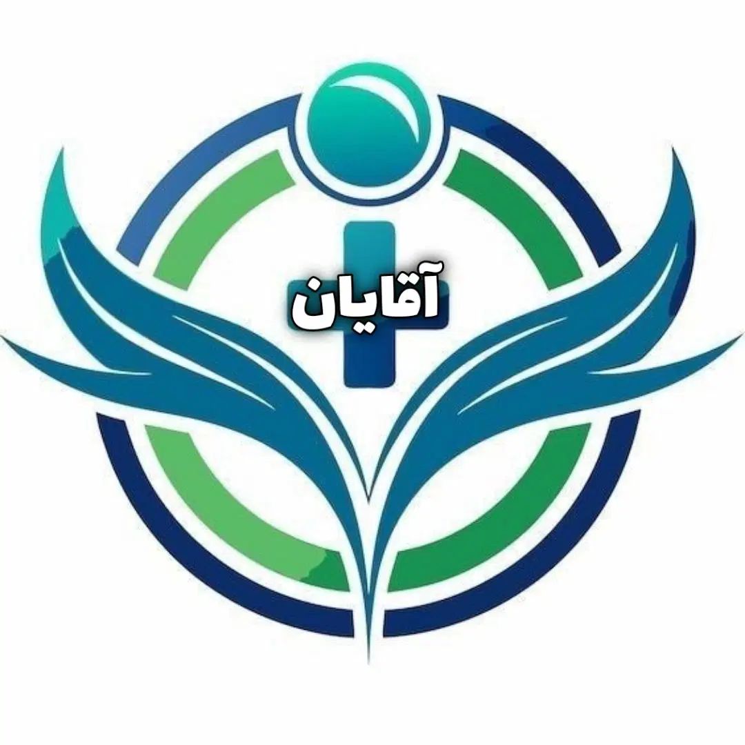 رفع مشکل اقایان زود انزالی شلی عدم نعوظ و پروستات|خدمات آرایشگری و زیبایی|خورموج, |دیوار
