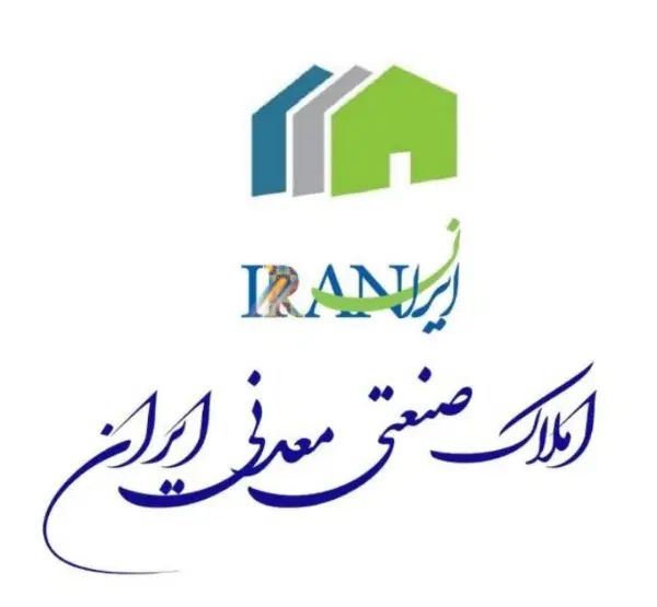ملک تجاری/صنعتی با شرایط پرداخت استثنایی|فروش دفتر صنعتی، کشاورزی، تجاری|یزد, |دیوار