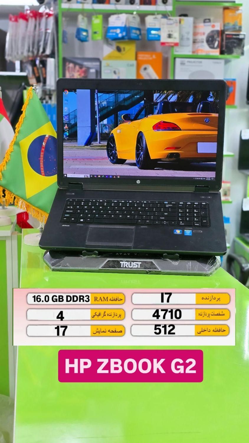 اچ پی 4g گرافیک مجزا zd book17|رایانه همراه|آبادان, |دیوار