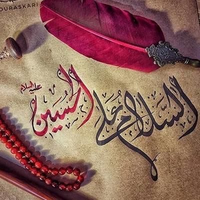 سیستم صوتی محرم  بندر کنگان|خدمات پذیرایی، مراسم|بندر کنگان, |دیوار