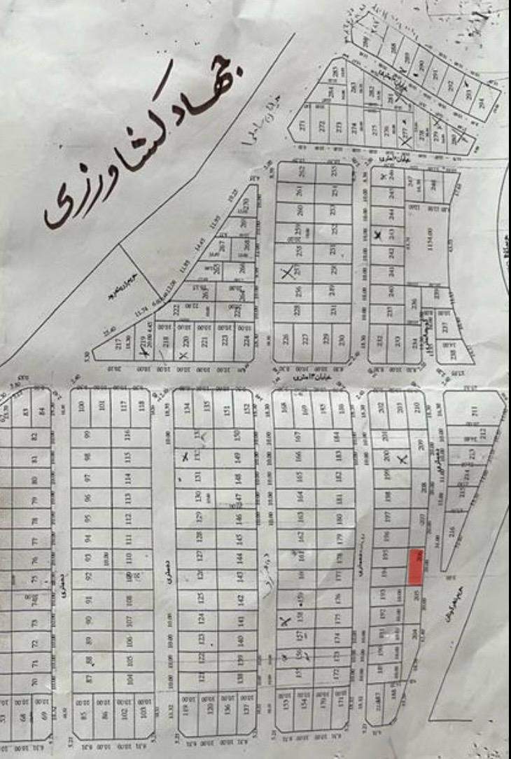 فروش زمین ۲۰۰متر /جهاد کشاورزی/ ۱۰۰ متر هم میفروشم|فروش زمین و ملک کلنگی|میاندوآب, |دیوار