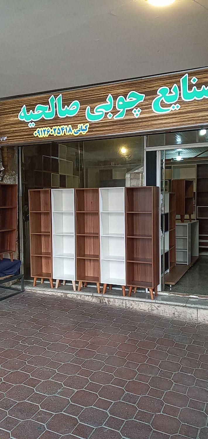 کتابخانه چهار طبقه پایه دار کد ۶۰۰|کتابخانه، شلف، قفسه‌های دیواری|تهران, صادقیه|دیوار