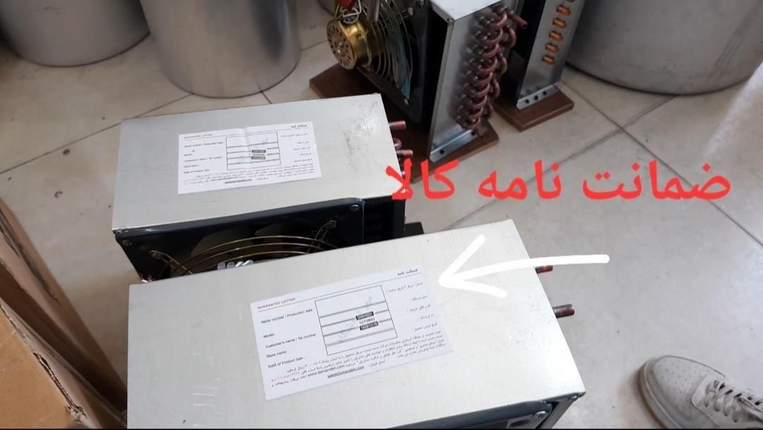 گلابگیر|عمده‌فروشی|کرج, کوی فرهنگ|دیوار