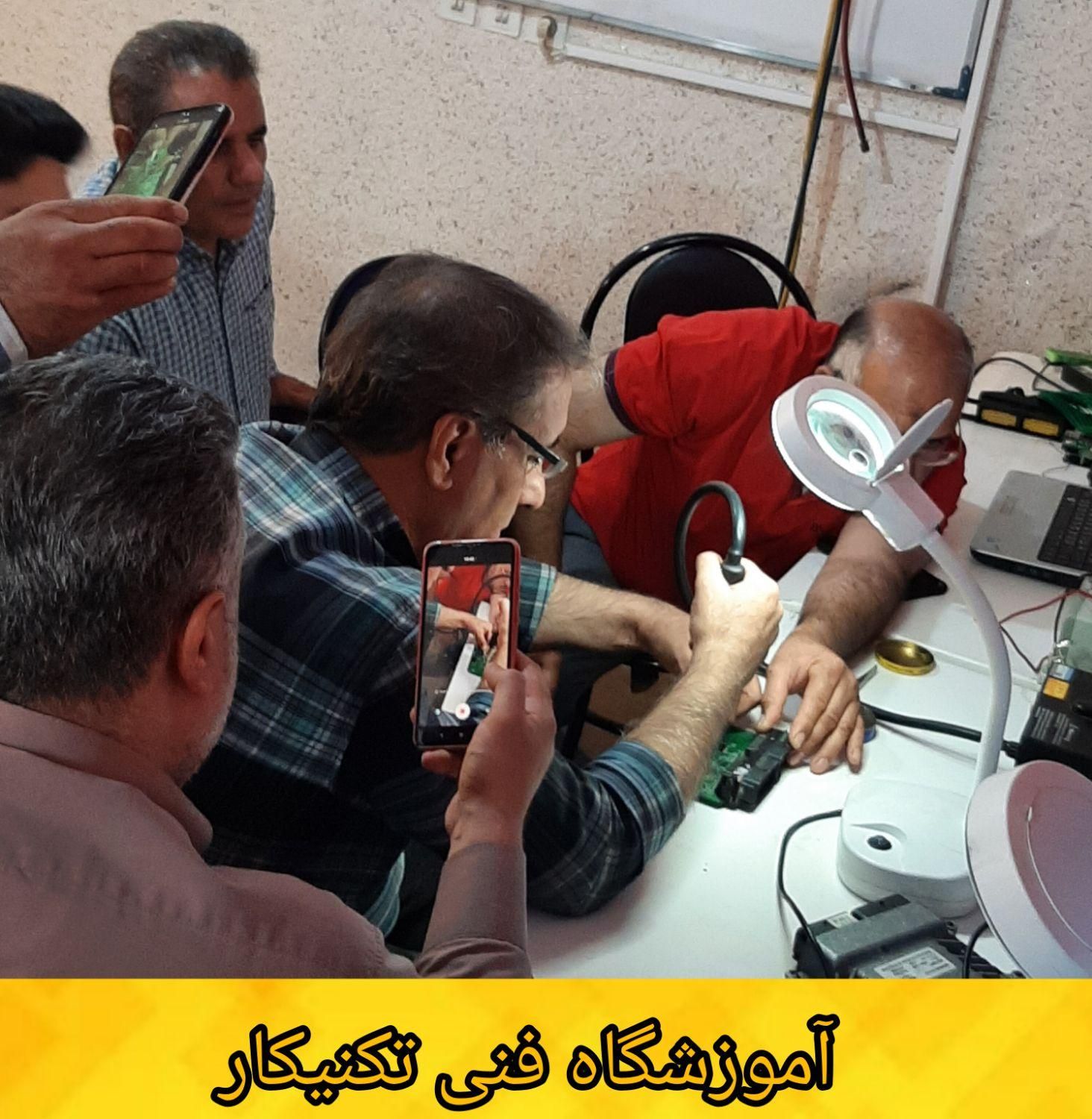 آموزشگاه فنی و حرفه ای تکنیکار/صنایع خودرو|خدمات آموزشی|کرج, چهارصد دستگاه|دیوار