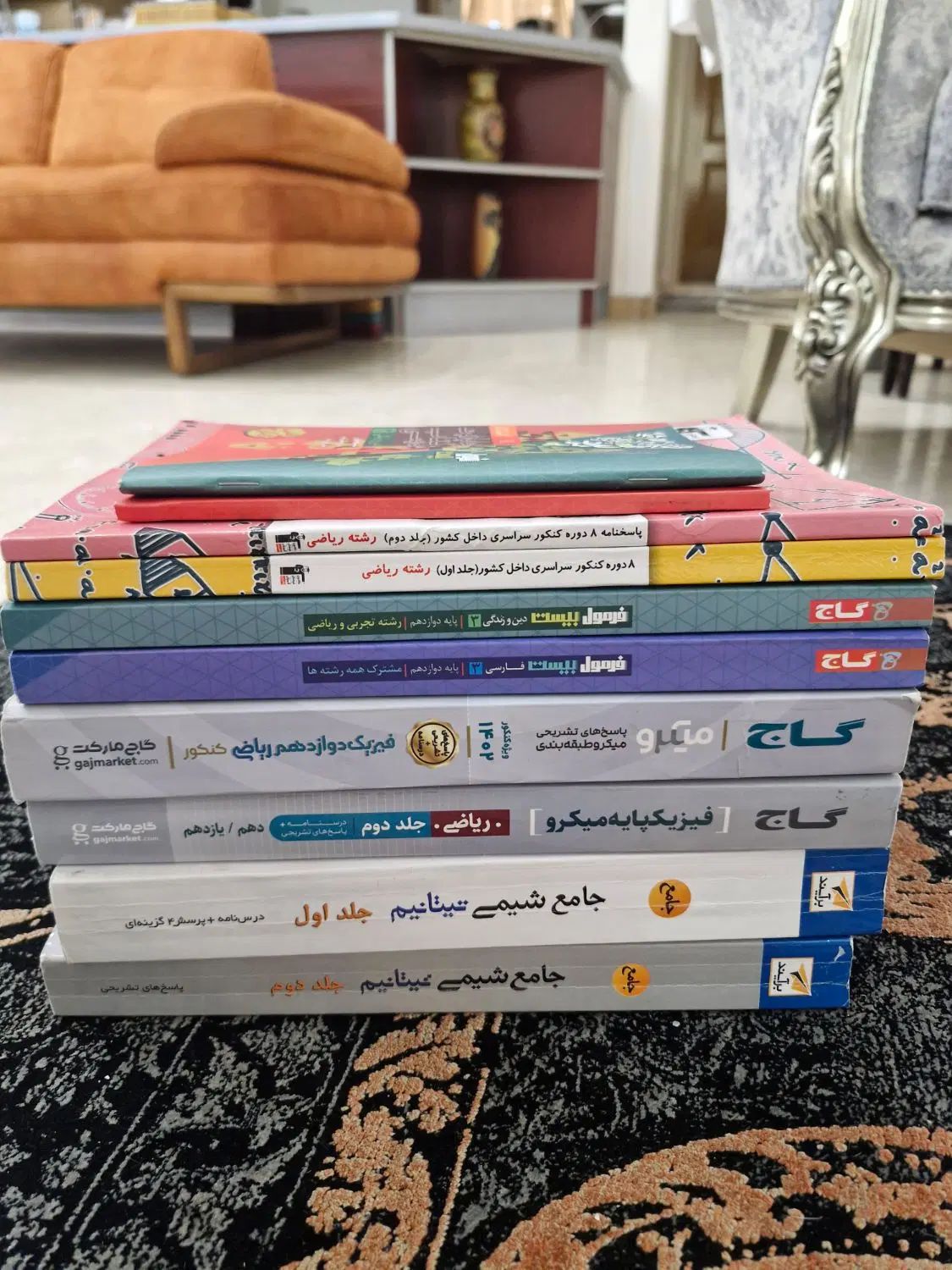 کتاب های کنکور ریاضی گاج، فرمول۲۰، تیتانیوم وقلمچی|کتاب و مجله آموزشی|تهران, تهرانپارس غربی|دیوار