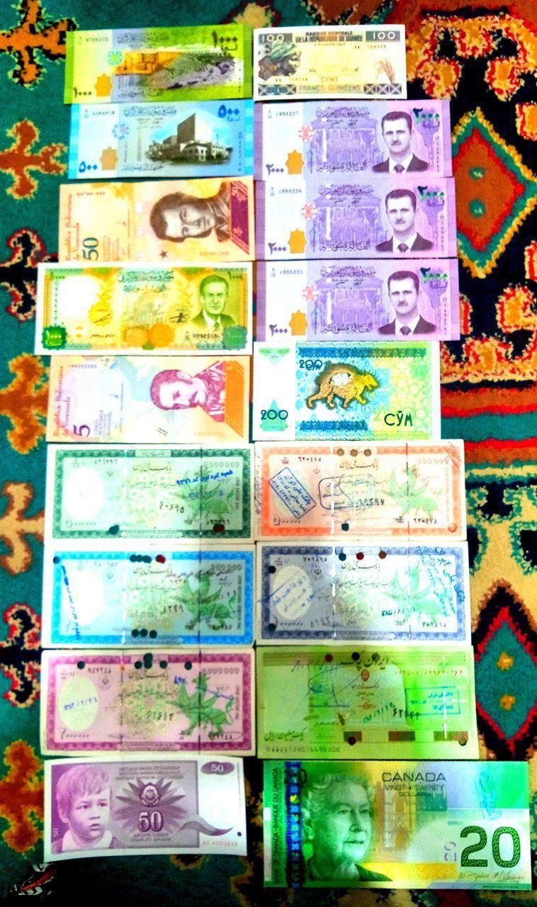 آلبوم اسکناس|کلکسیون سکه، تمبر، اسکناس|شهریار, |دیوار