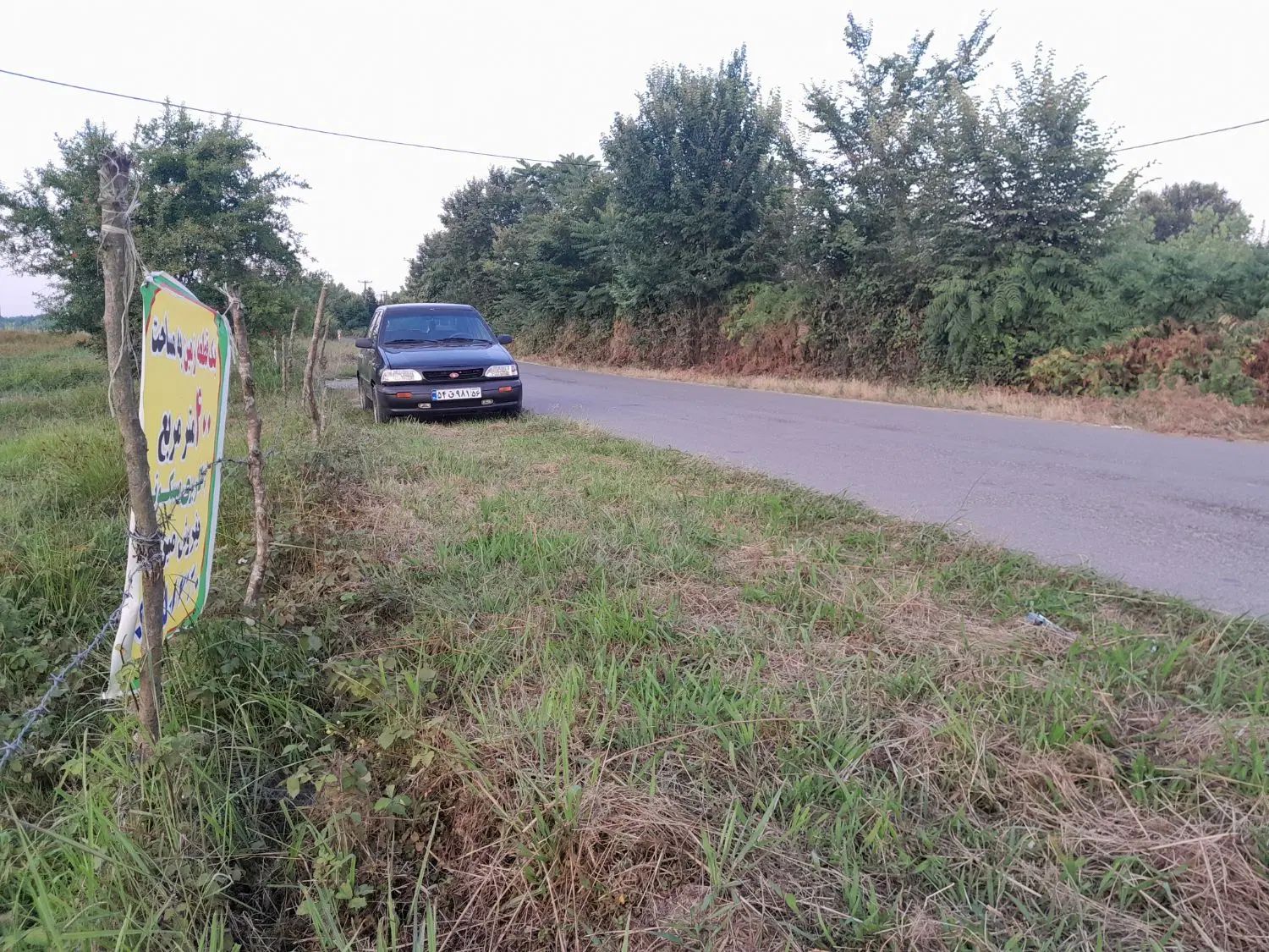 ۴۰۰ متر زمین مسکونی واقع در روستای ندامان|فروش زمین و ملک کلنگی|گوراب زرمیخ, |دیوار