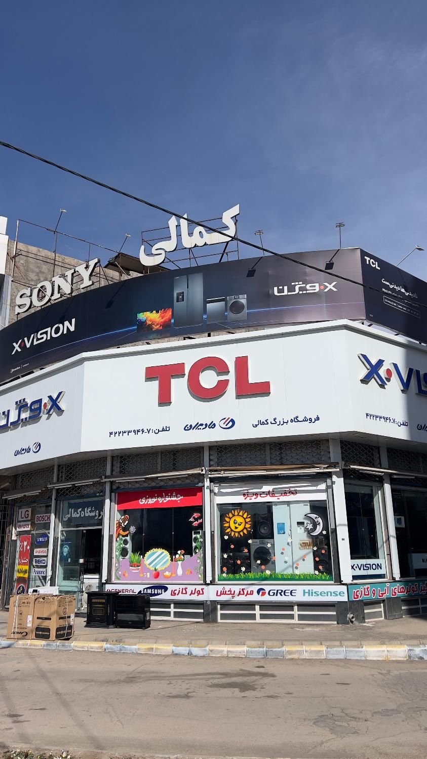 زیر قیمت اسپیکر و تی وی و لوازم خانگی قسطی ۲۴ ماهه|سیستم صوتی خانگی|نیشابور, محله میدان باغات|دیوار