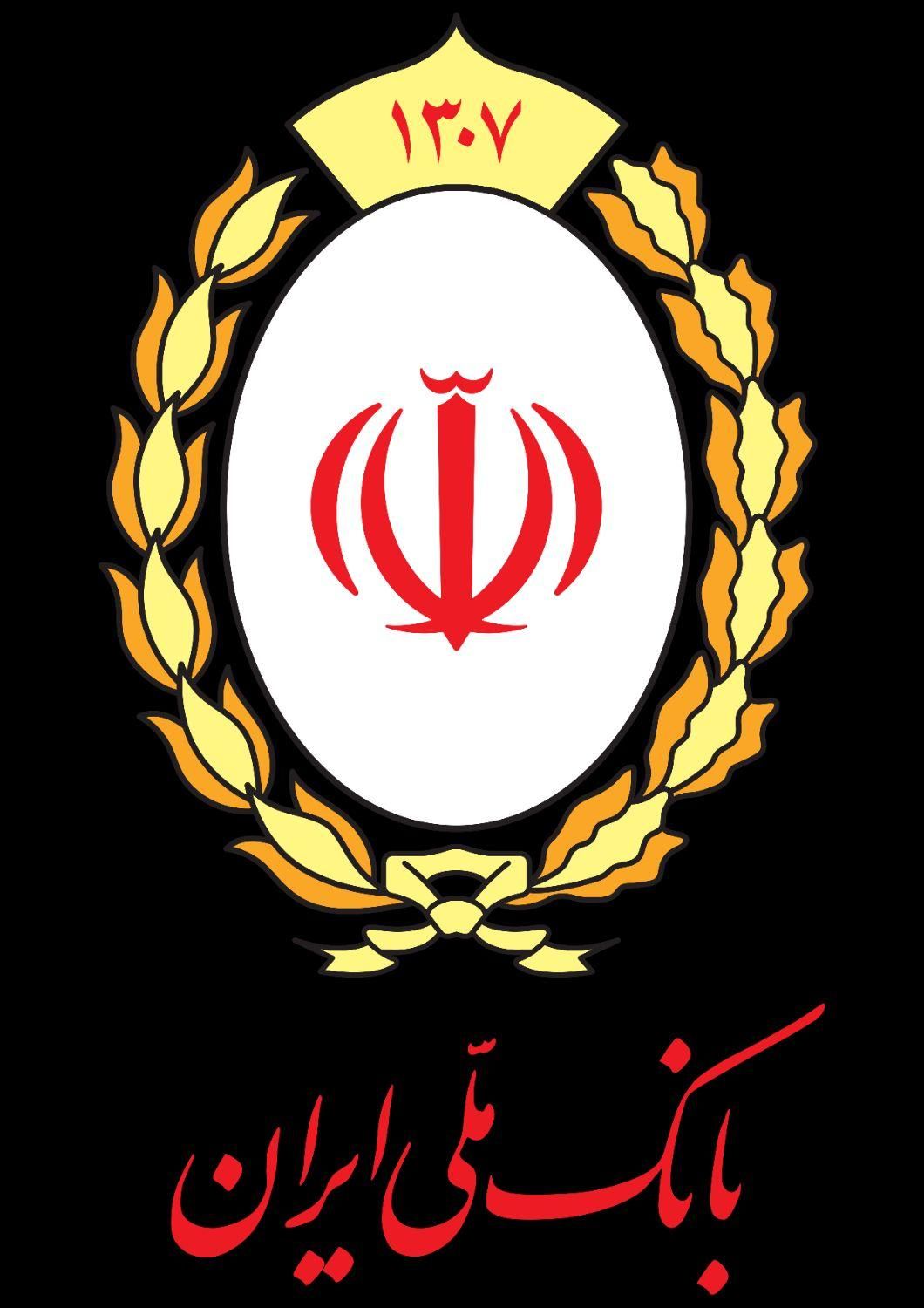 نیازمند وام گیرنده و ضامن|خدمات مالی، حسابداری، بیمه|شیراز, شریف‌آباد|دیوار