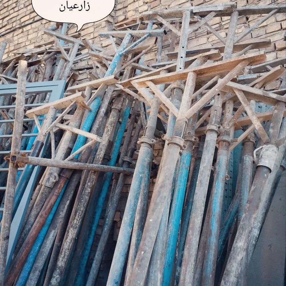 کرایه جک سقفی  سیم رابط  تخته بنایی   چوب زیرسقفی|ابزارآلات|یزد, |دیوار