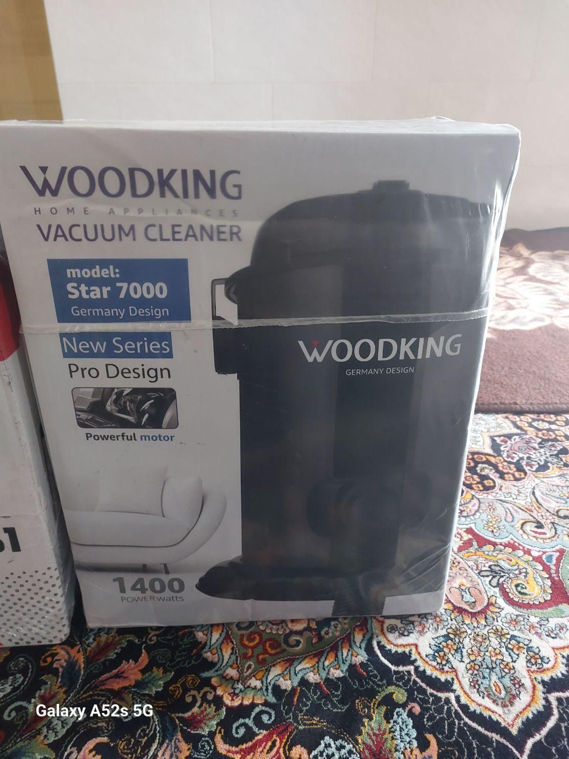 جارو برقی|جاروبرقی، جارو شارژی، بخارشو|بوشهر, |دیوار