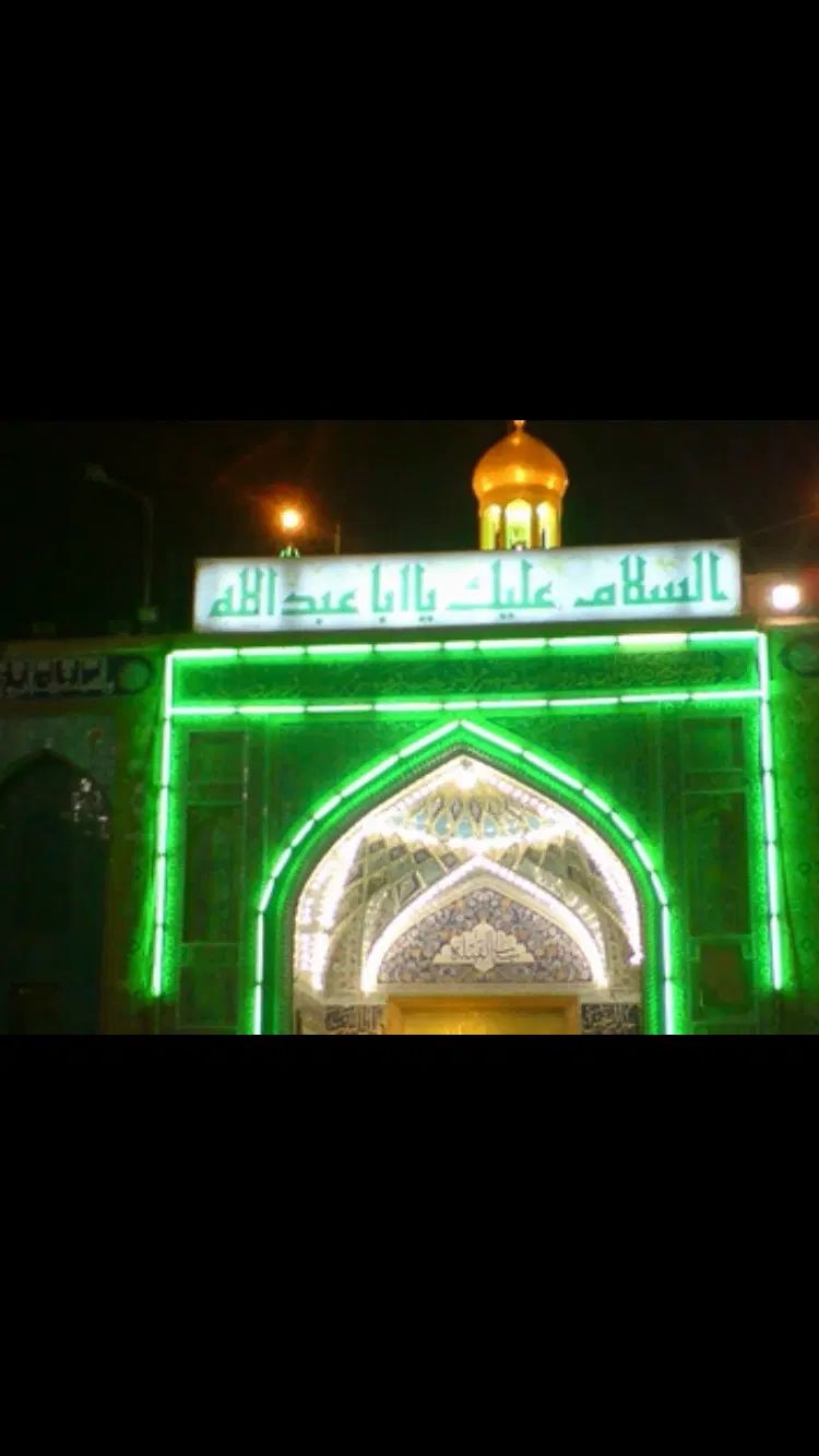تور عاشقان اباعبدالله الحسین علیه السلام|تور و چارتر|آبادان, |دیوار