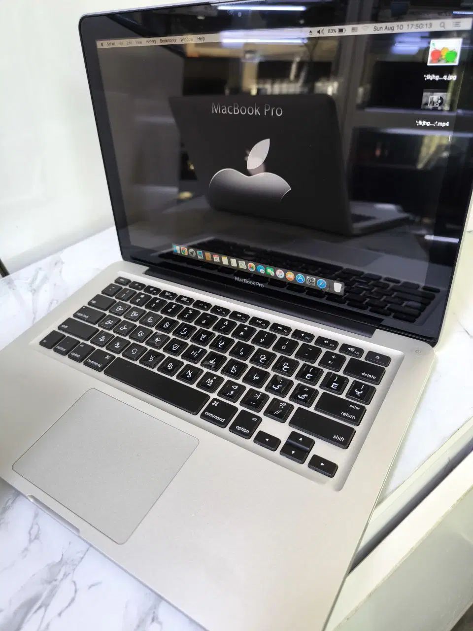 لپ تاپ مک بوک پرو cpu i5|رایانه همراه|کرمانشاه, |دیوار