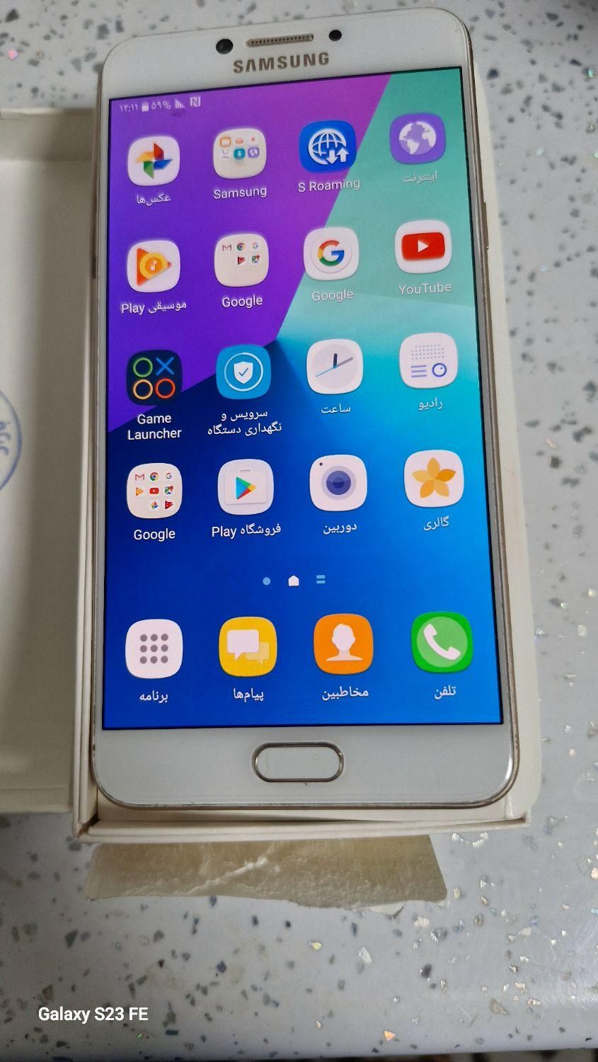 سامسونگ Galaxy C7 Pro ۶۴ گیگابایت|موبایل|تهران, جی|دیوار