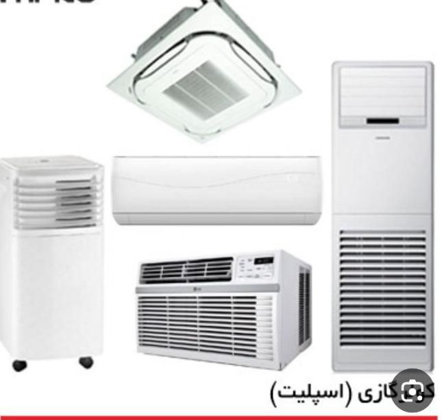 خدمات برق ،نصب وسرویس کولر ،نصب وتعمیر اف اف|خدمات پیشه و مهارت|ملایر, |دیوار