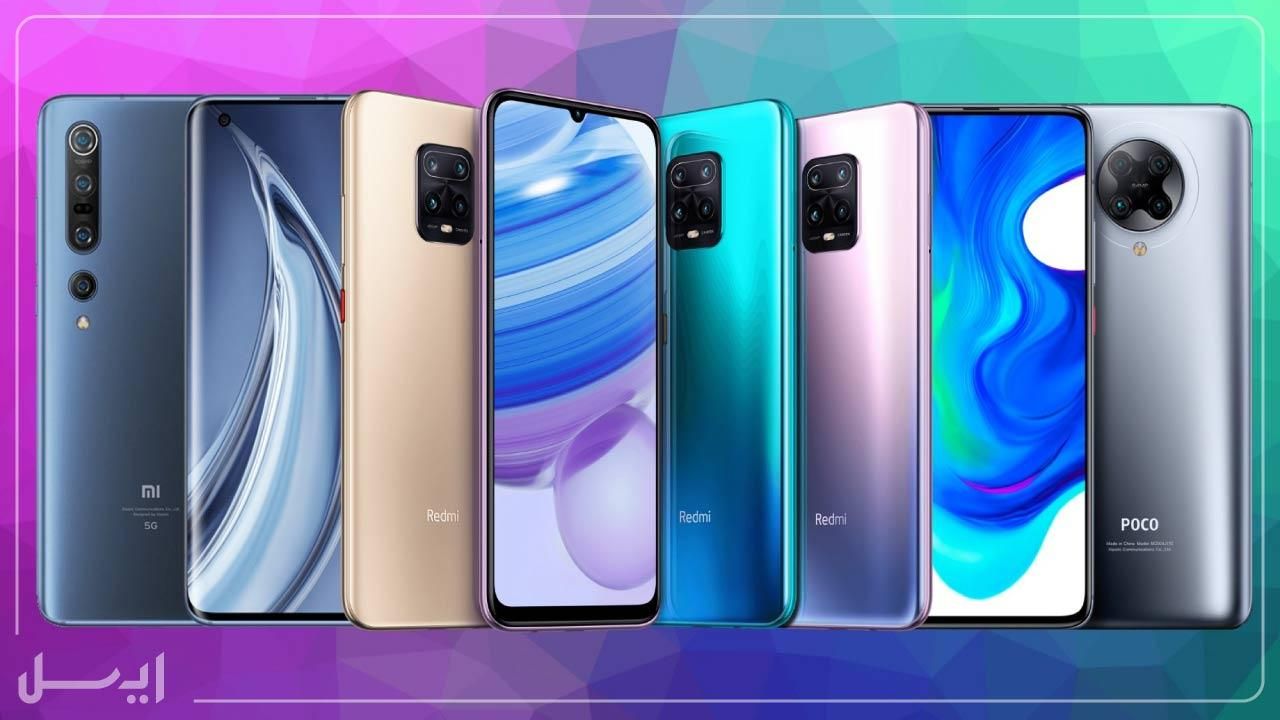 ال سی دی السیدیlcd a50 m3x3 note 12 j3j6 a51 a32|لوازم جانبی موبایل و تبلت|تهران, فلسطین (میدان انقلاب)|دیوار