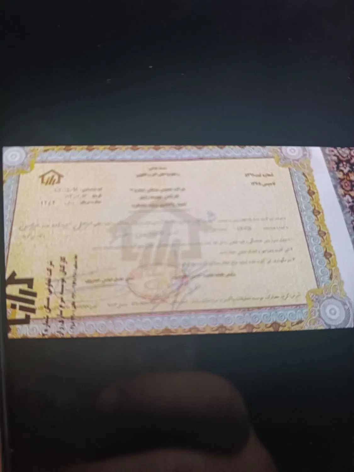 فروش زمین سرم سازی رازی هشتگرد(کوشک زر)مهستان|فروش زمین و ملک کلنگی|هشتگرد, فاز ۱ مهستان|دیوار
