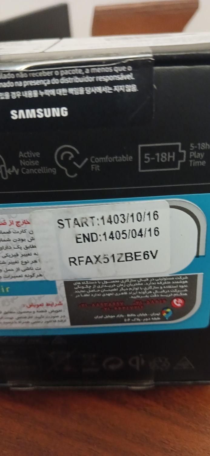 کیس بادز 2 pro|لوازم جانبی موبایل و تبلت|فردیس, فردیس|دیوار